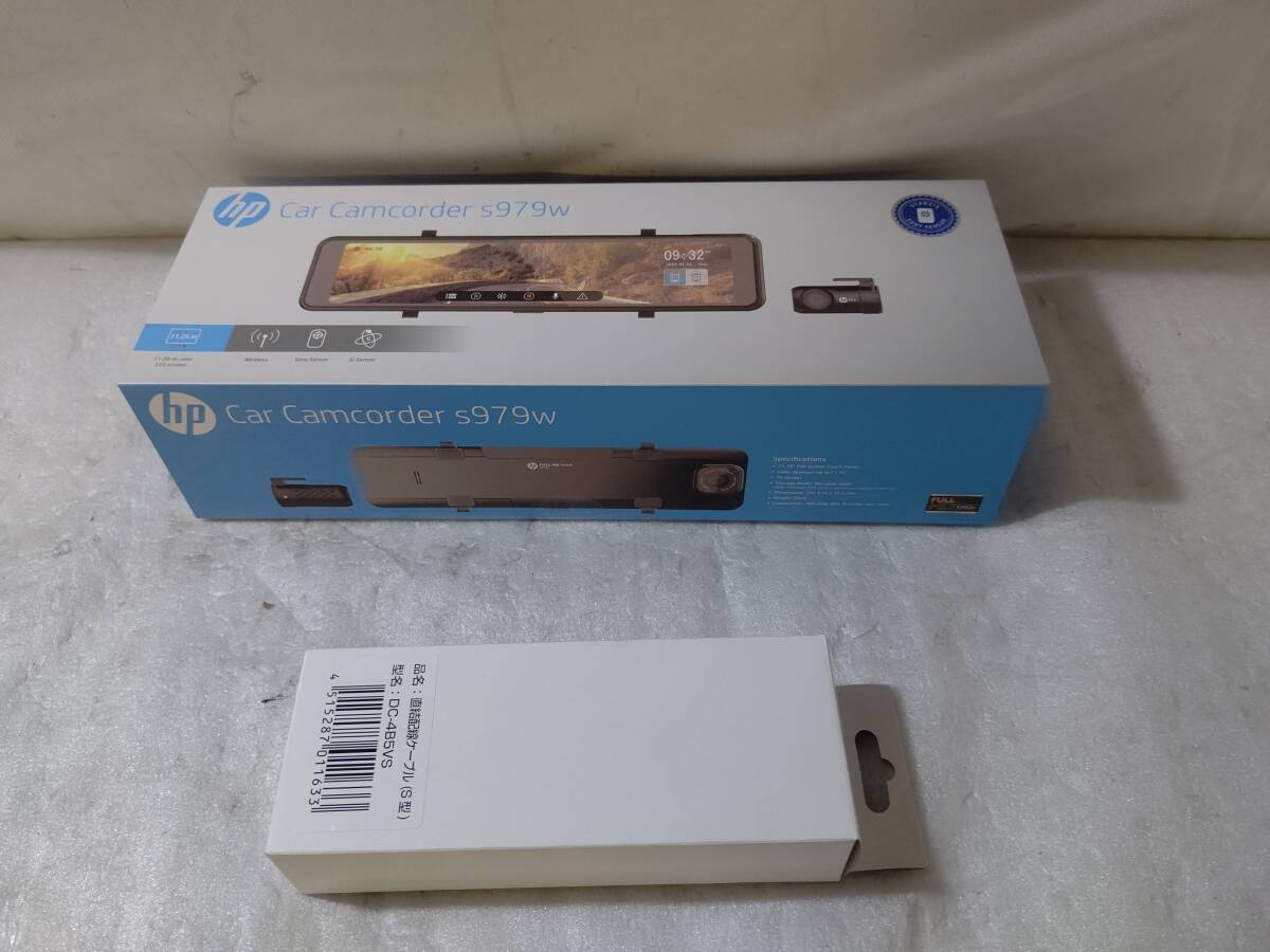 Yahoo!オークション - 新品 ミラータイプ FRC 配線ケーブル付 HP Yahoo!オークション - 新品 ミラータイプ FRC 配線ケーブル付 HP