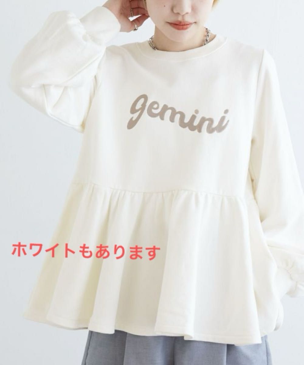 新品】Wcloset ロゴ刺繍ペプラムトップス ピンク F 定価5 940円 新品】Wcloset ロゴ刺繍ペプラムトップス ピンク F 定価5 940円