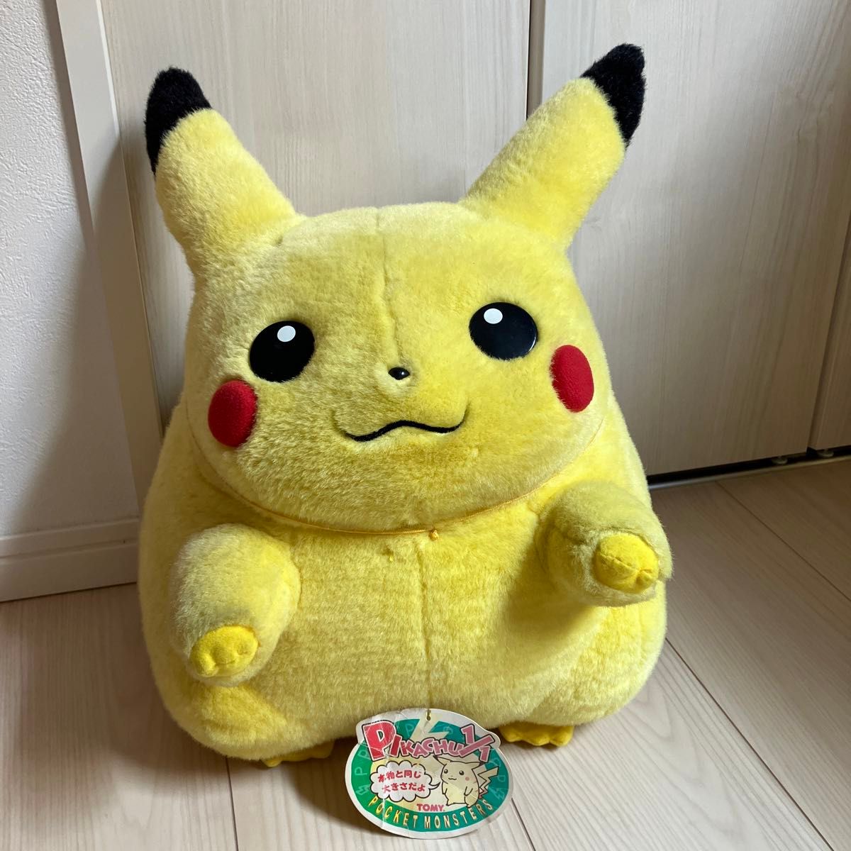 TOMY 初期 ピカチュウ ぬいぐるみ 等身大 初代 トミー ポケモン TOMY 初期 ピカチュウ ぬいぐるみ 等身大 初代 トミー ポケモン
