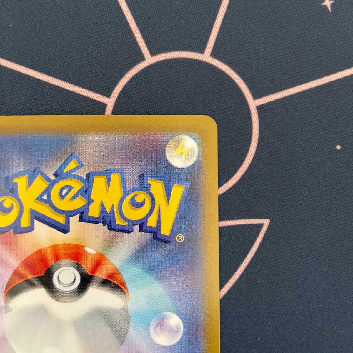 ポケカ ポケモンカード・ロトムV RR そくせきじゅうでん ポケカ ポケモンカード・ロトムV RR そくせきじゅうでん