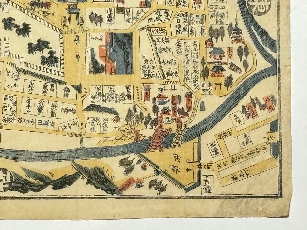 日光山御山之図」植山弥平刊 彩色木版図 1枚|木版画 古地図 和本 日光山御山之図」植山弥平刊 彩色木版図 1枚|木版画 古地図 和本