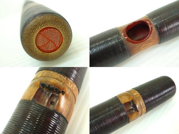 横笛 龍笛 桜樺巻 Yahoo!オークション - 龍笛 桜樺巻き 希少 本煤竹丸管 筒 竜笛