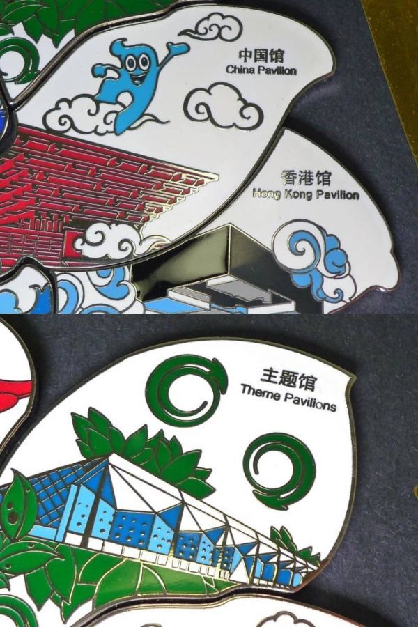 Yahoo!オークション - 激レア 非売品 中国2010年 上海万博 コカコーラ