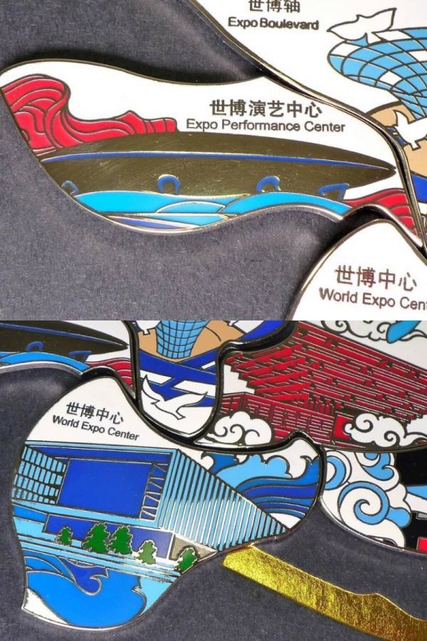Yahoo!オークション - 激レア 非売品 中国2010年 上海万博 コカコーラ