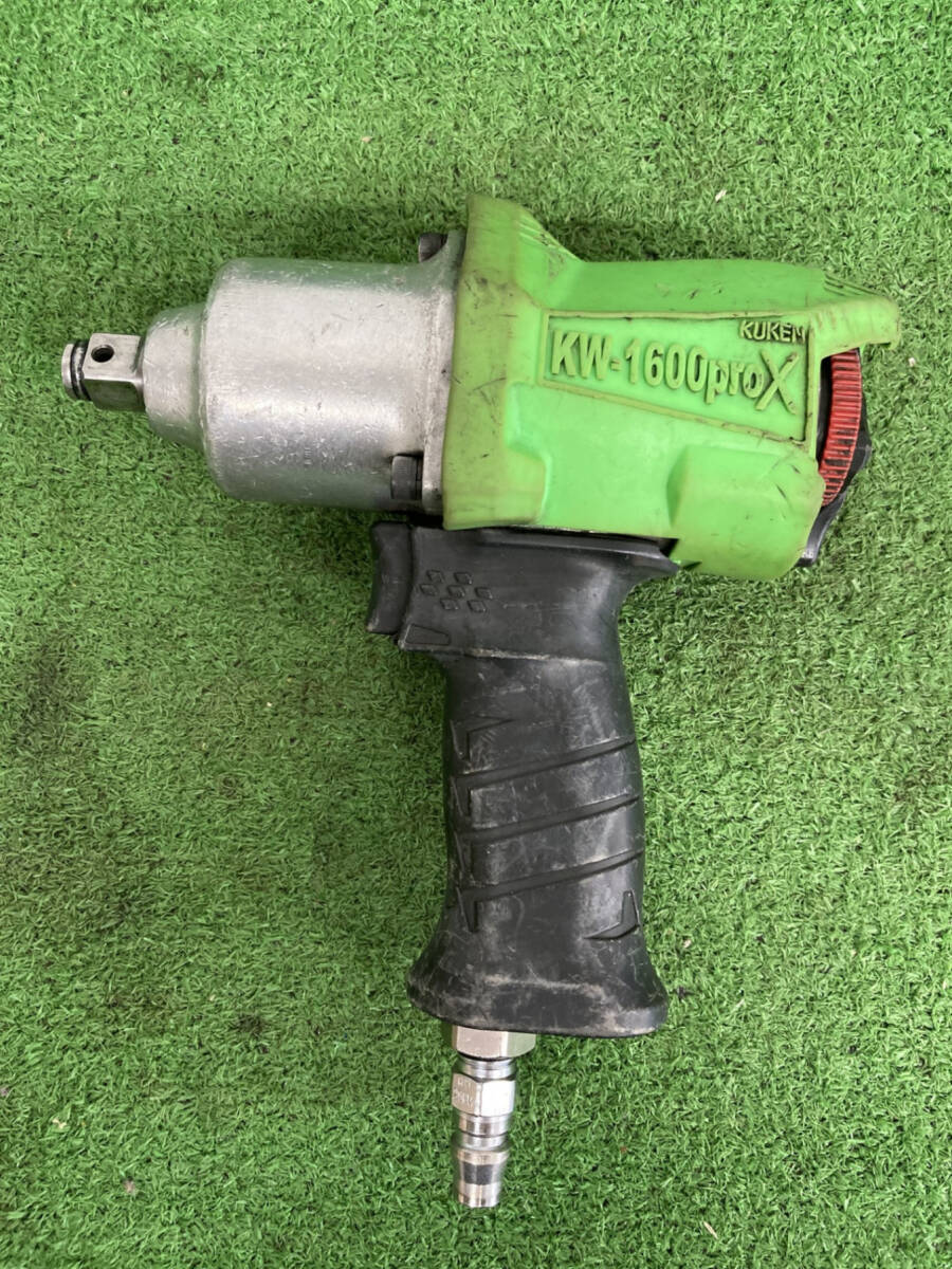 【中古品】★空研 1/2インチ超軽量インパクトレンチ(12.7mm角) KW1600PROX / IT8VG0LR5HTG