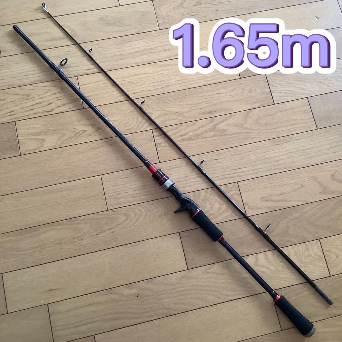 ライン付バス釣り シーバス2ピース1 65mベイトロッド&ベイト ライン付バス釣り シーバス2ピース1 65mベイトロッド&ベイト