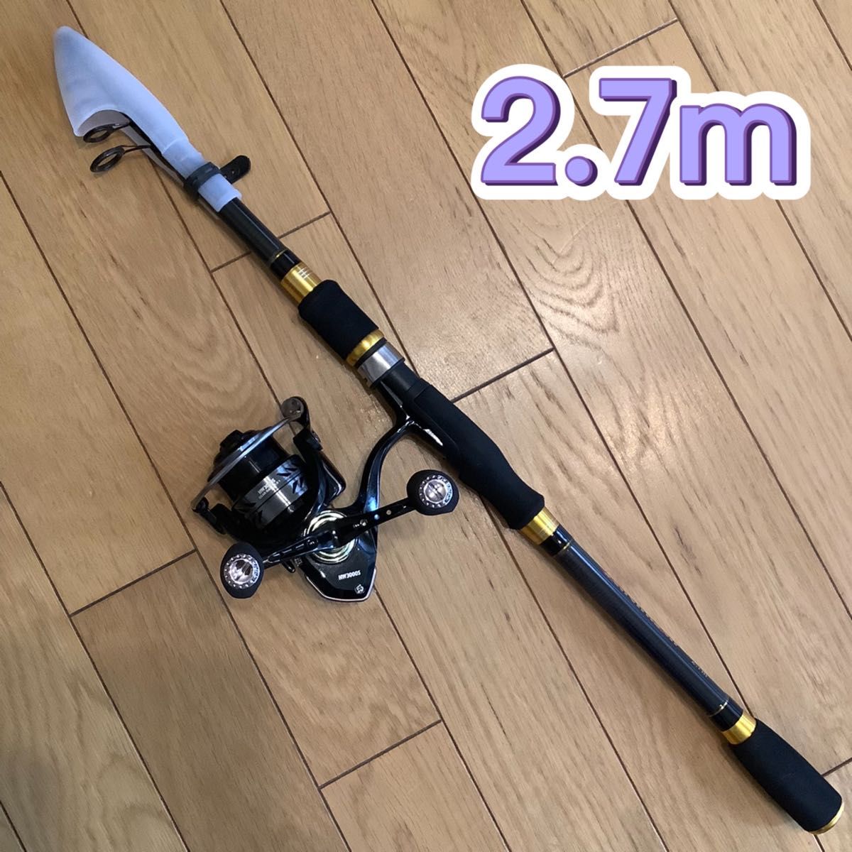 ショアジギ 2.7mコンパクトロッド&ダブルハンドルスピニングリール3000番 ショアジギ 2.7mコンパクトロッド&ダブルハンドルスピニング