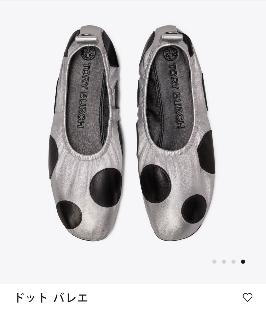 Tory Burch ポルカドットバレエシューズ サイズ6|Yahoo!フリマ Tory Burch ポルカドットバレエシューズ サイズ6|Yahoo!フリマ