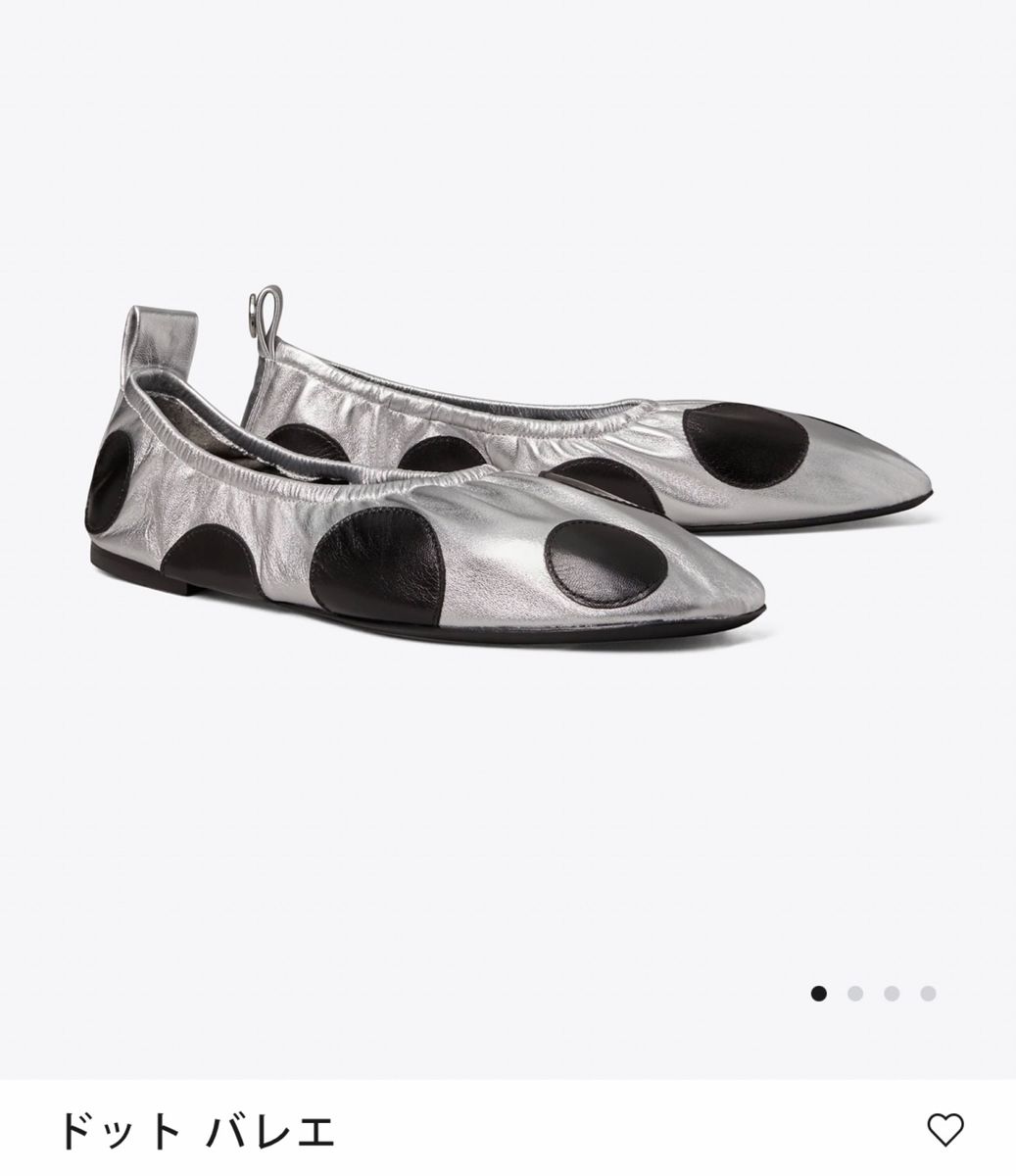 Tory Burch ポルカドットバレエシューズ サイズ6|Yahoo!フリマ Tory Burch ポルカドットバレエシューズ サイズ6|Yahoo!フリマ