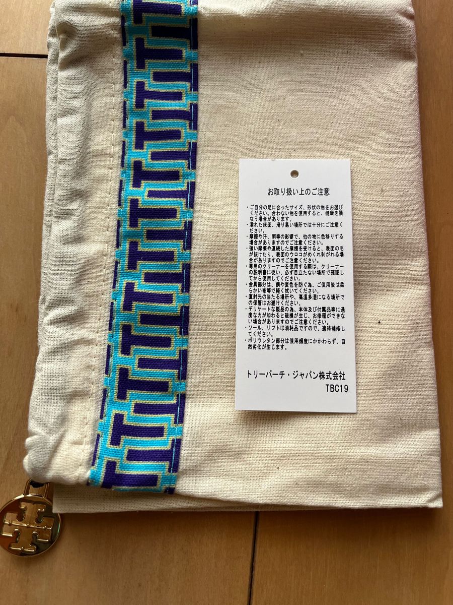 Tory Burch ポルカドットバレエシューズ サイズ6|Yahoo!フリマ Tory Burch ポルカドットバレエシューズ サイズ6|Yahoo!フリマ
