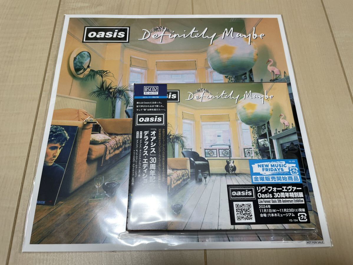 oasis Definitely Maybe【Amazon.co.jp限定】オアシス：30周年記念デラックス・エディション (2CD) (メガジャケ付)