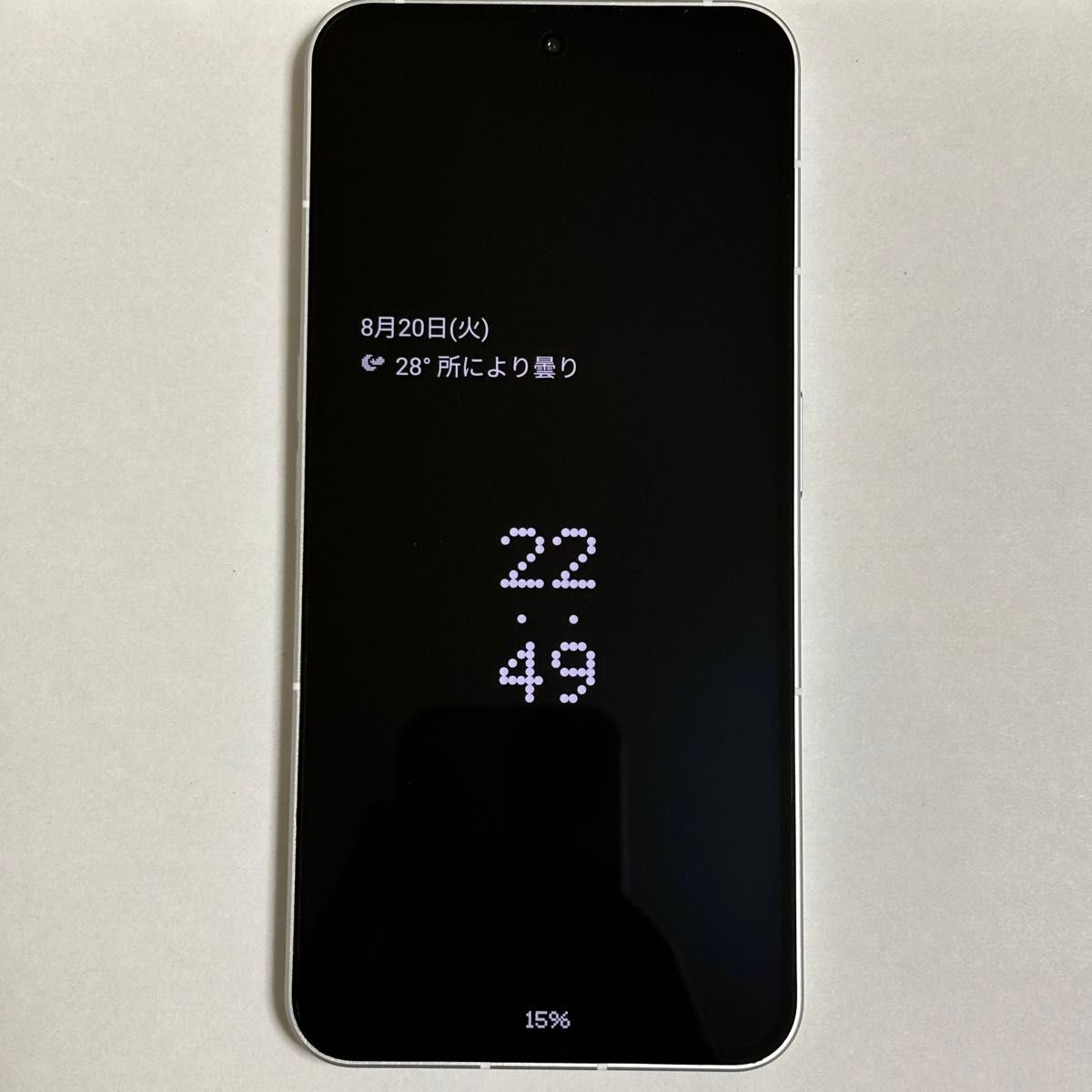 即購入可能】Nothing Phone (2) 12/512GB SIMフリー|Yahoo 即購入可能】Nothing Phone (2) 12/512GB SIMフリー|Yahoo