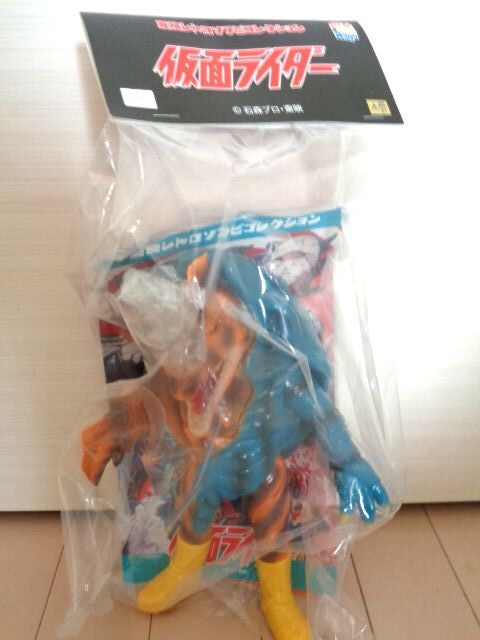 メディコム東映レトロソフビ ウツボガメス(仮面ライダーより メディコム東映レトロソフビ ウツボガメス(仮面ライダーより