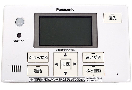 11/16 - 20 ユニファイ 右ねじ リングゲージ GAVAN工具、金具専門店 11/16 - 20 ユニファイ 右ねじ リングゲージ GAVAN工具、金具専門店