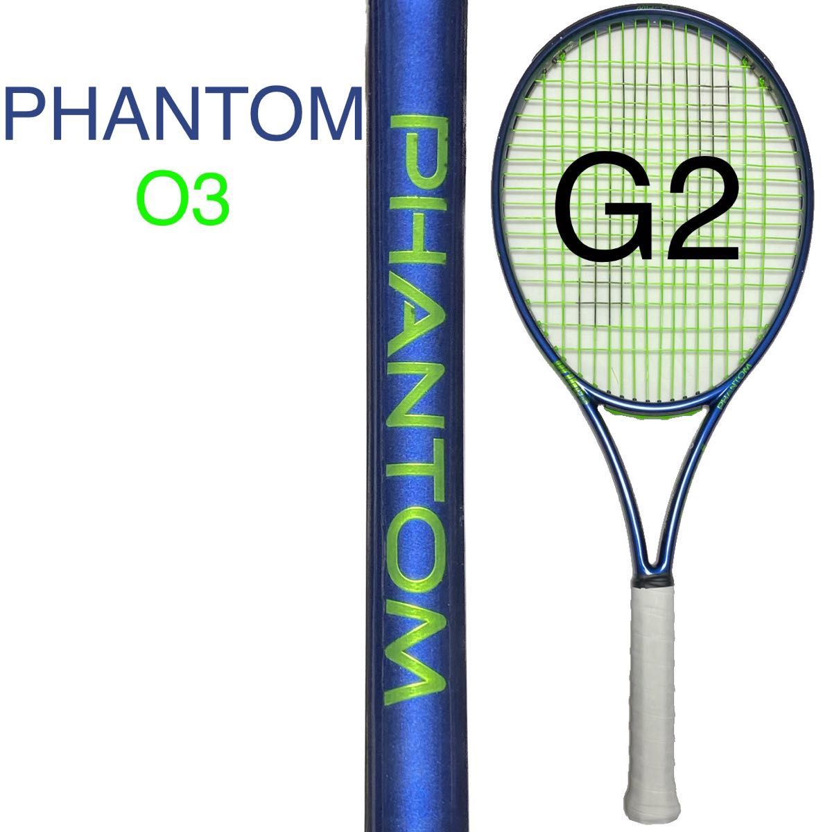 プリンス ファントム100(2022) G2 prince phantom(プリンス プリンス ファントム100(2022) G2 prince phantom(プリンス