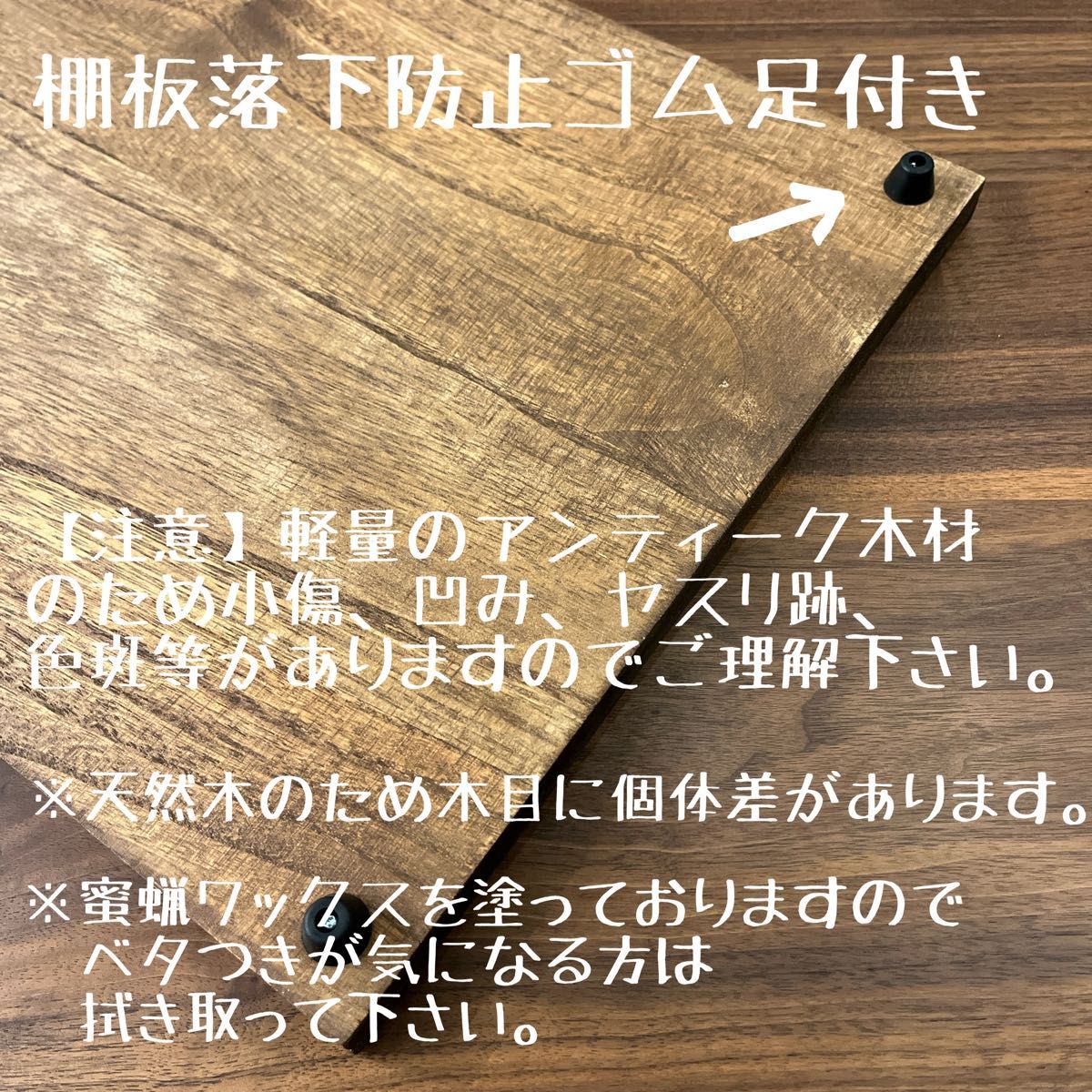 即購入OK ラーテルワークス アンダーラック&ウッドパネル 即購入OK ラーテルワークス アンダーラック&ウッドパネル