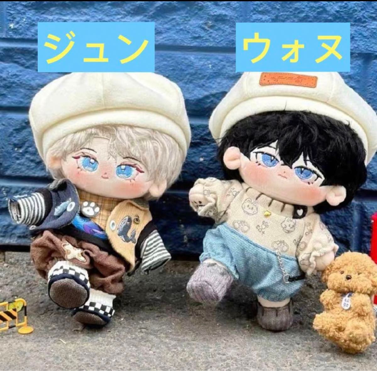 SEVENTEEN セブチ 20cm k-pop ぬいぐるみ ジュン&ウォヌ SEVENTEEN セブチ 20cm k-pop ぬいぐるみ ジュン&ウォヌ ぬいぐるみ