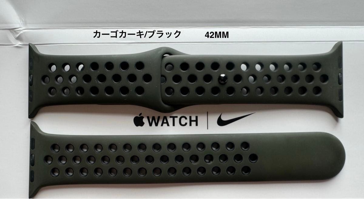 Apple Watch Nike 42mm 純正バンド カーゴカーキ/ブラック Apple Watch Nike 42mm 純正バンド カーゴカーキ/ブラック