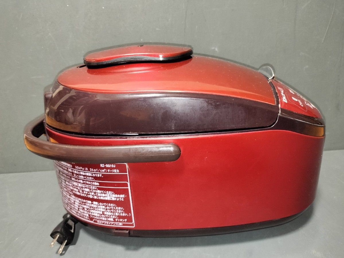 日立 炊飯器 5 5合炊 圧力&スチームIH式(RZ-SG10J)|Yahoo 日立 炊飯器 5 5合炊 圧力&スチームIH式(RZ-SG10J)|Yahoo