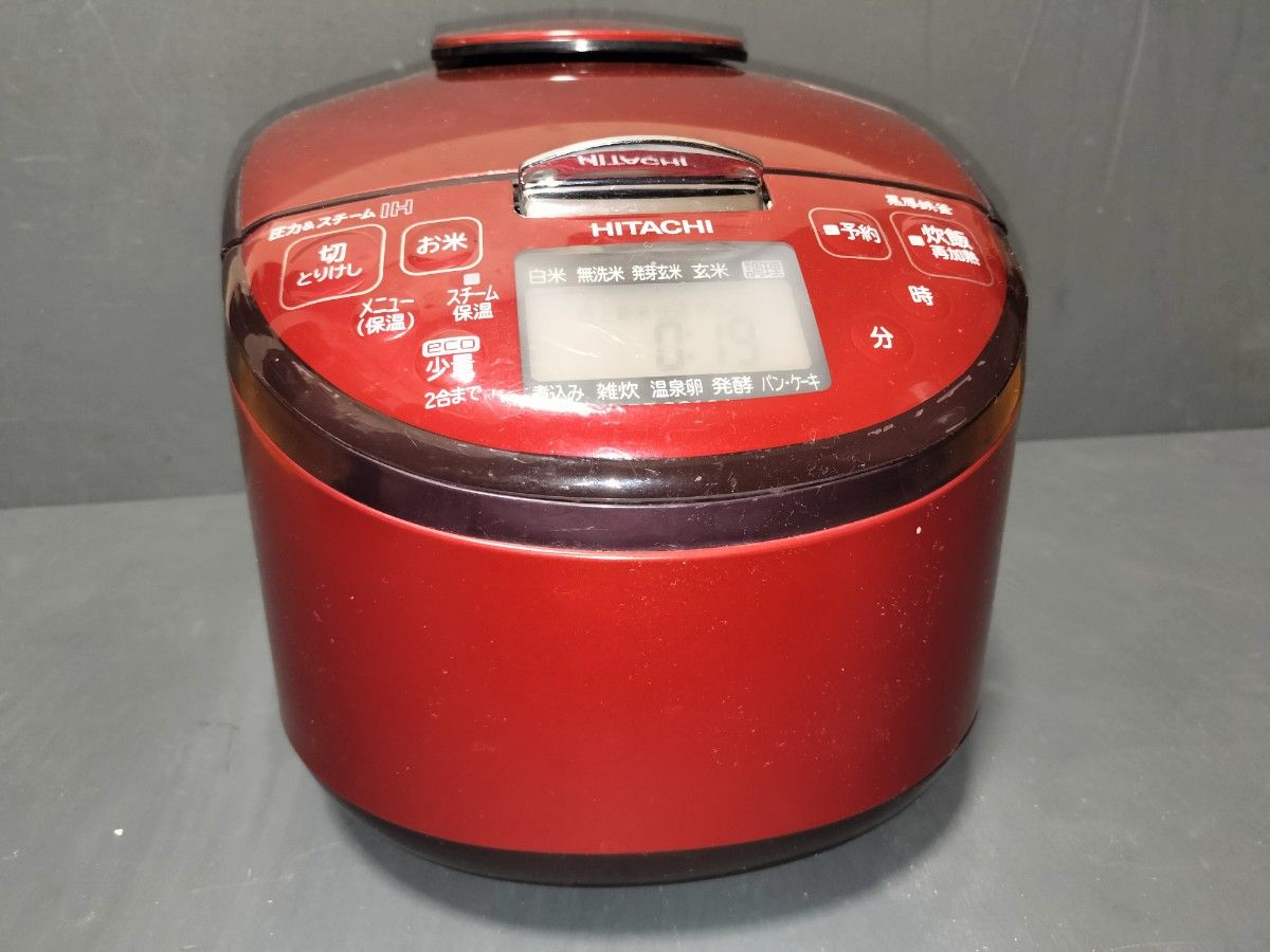 日立 炊飯器 5 5合炊 圧力&スチームIH式(RZ-SG10J)|Yahoo 日立 炊飯器 5 5合炊 圧力&スチームIH式(RZ-SG10J)|Yahoo