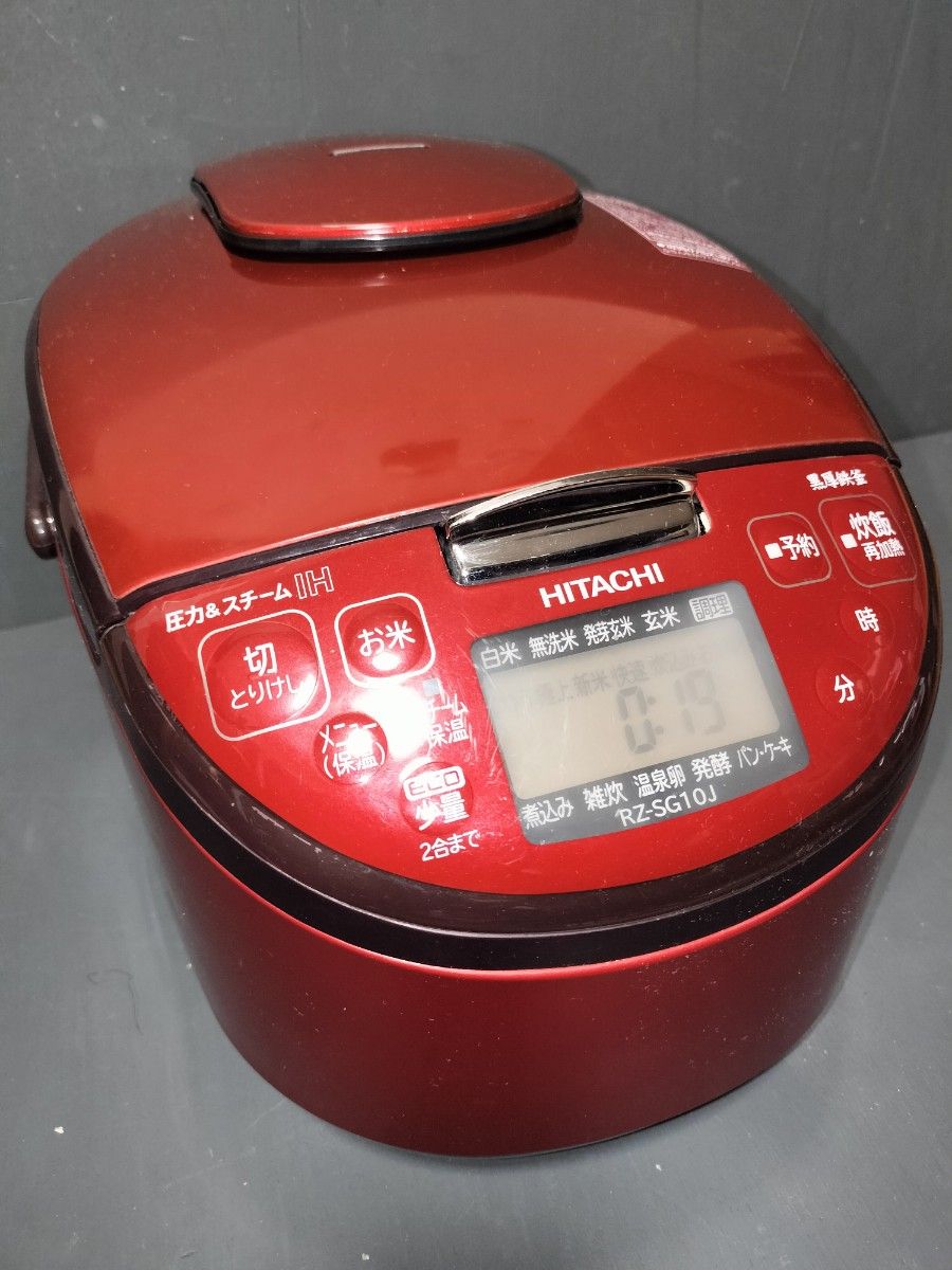 日立 炊飯器 5 5合炊 圧力&スチームIH式(RZ-SG10J)|Yahoo 日立 炊飯器 5 5合炊 圧力&スチームIH式(RZ-SG10J)|Yahoo