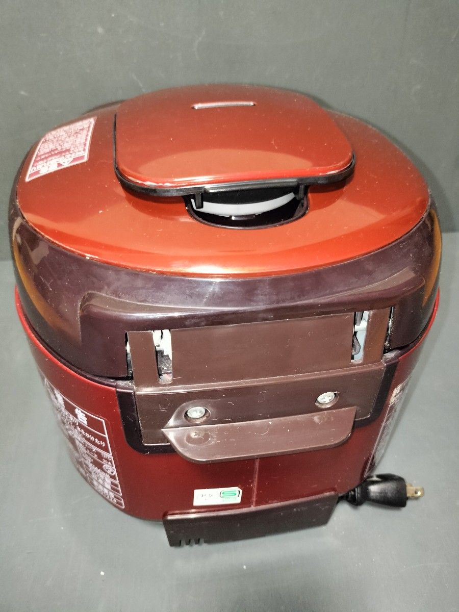 日立 炊飯器 5 5合炊 圧力&スチームIH式(RZ-SG10J)|Yahoo 日立 炊飯器 5 5合炊 圧力&スチームIH式(RZ-SG10J)|Yahoo