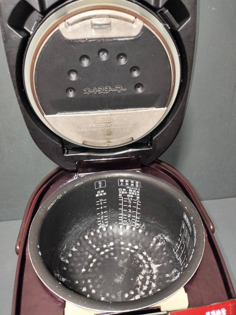 日立 炊飯器 5 5合炊 圧力&スチームIH式(RZ-SG10J)|Yahoo 日立 炊飯器 5 5合炊 圧力&スチームIH式(RZ-SG10J)|Yahoo