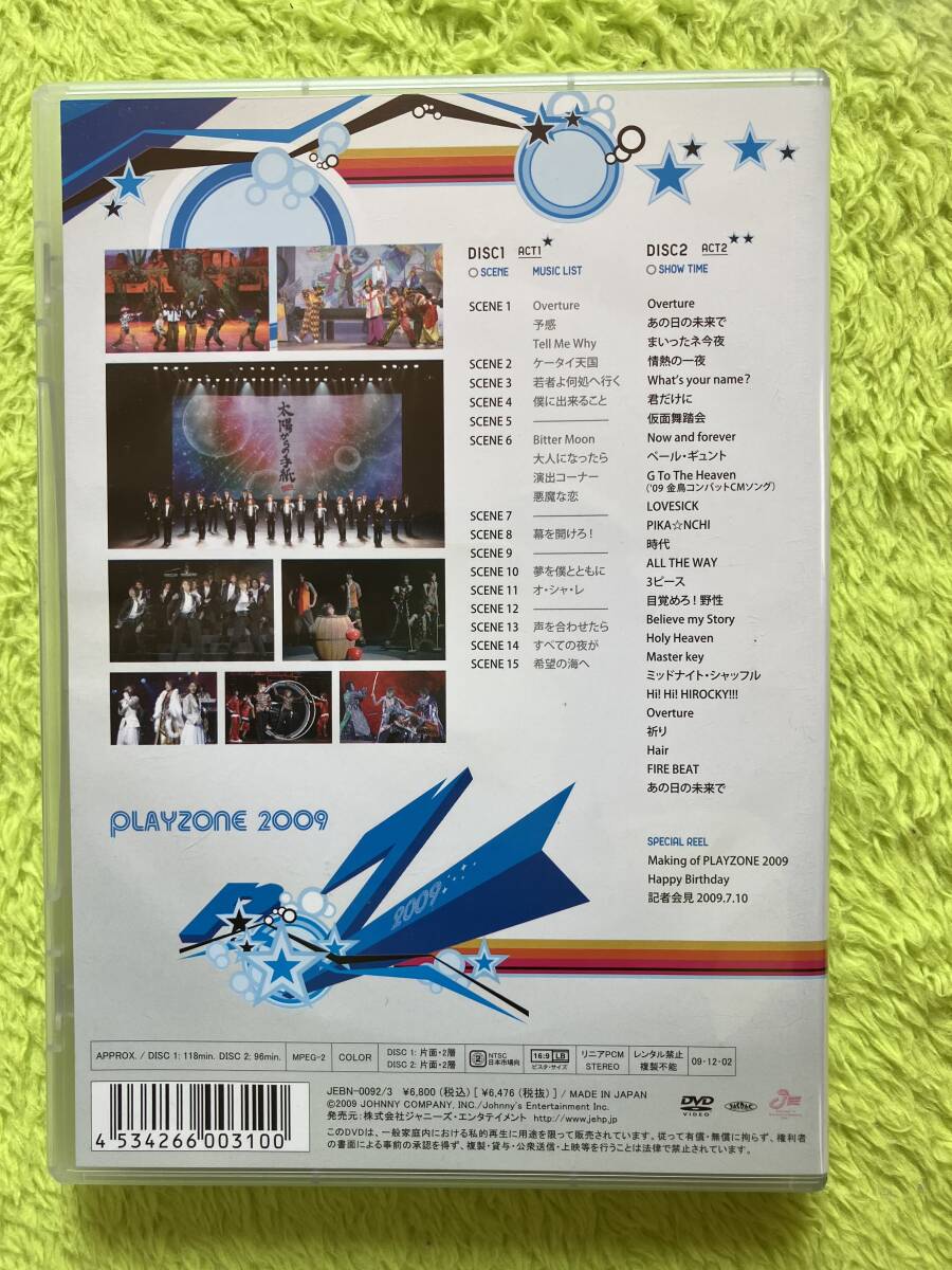 item_image_2
