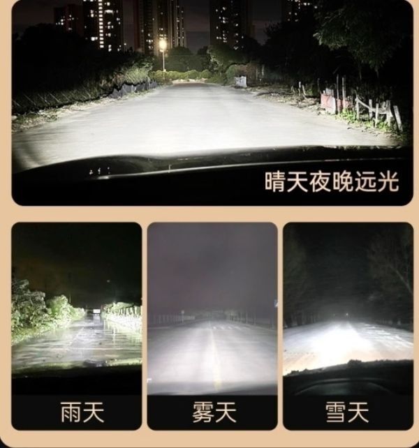 H4 LED ヘッドライト ゼファー750 ZEPHYR750(カワサキ) ZESチップ ファンレス仕様 ハロゲン仕様車 バイク ホワイト /h4z