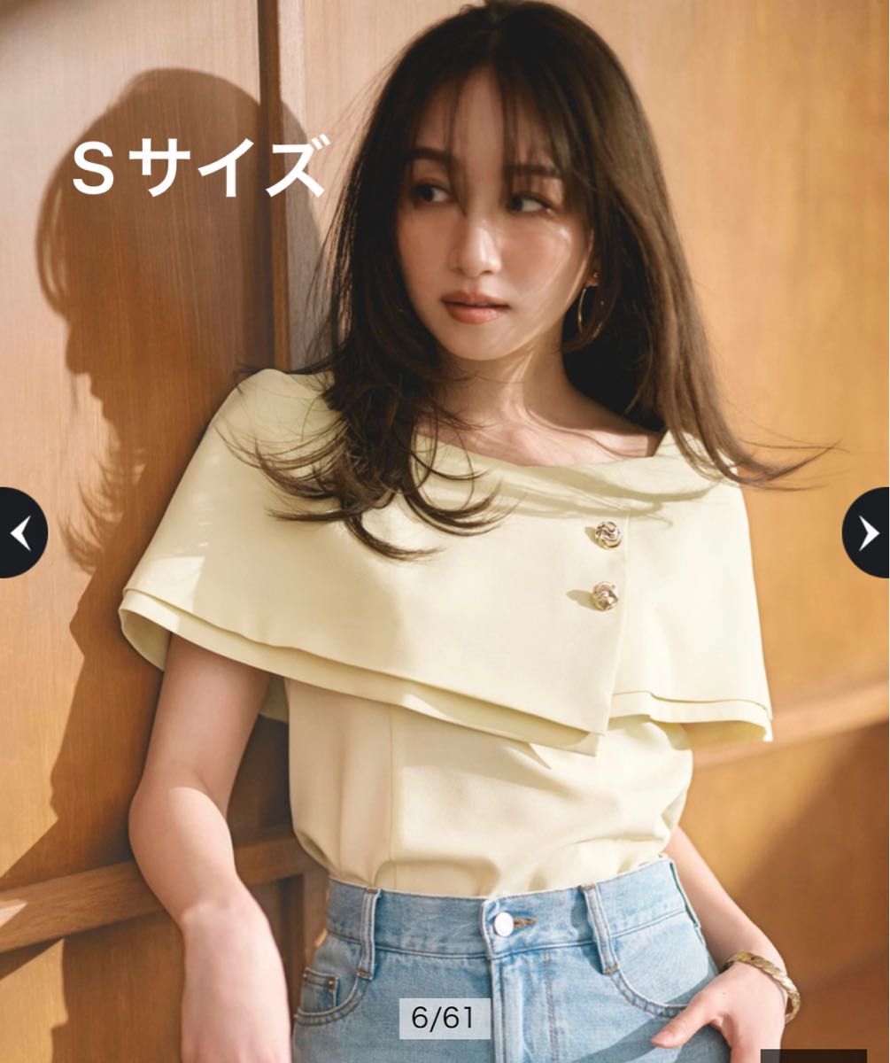 新品 ジャスグリッティー ケープ風 ブラウス ライトイエロー 新品 ジャスグリッティー ケープ風 ブラウス ライトイエロー