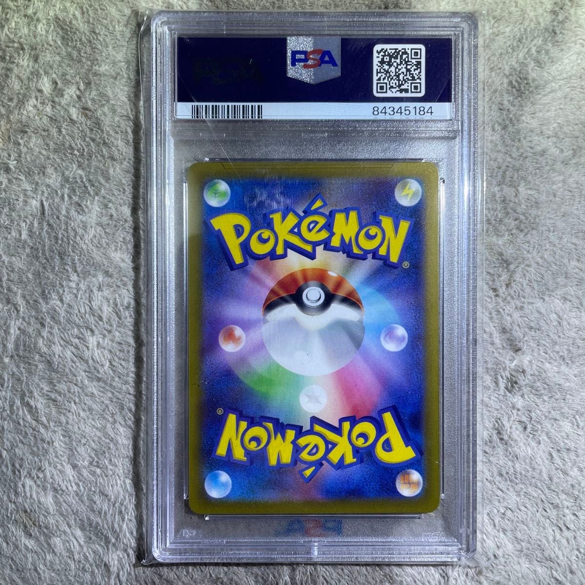 PSA10】ポケモンカード トドロクツキex SAR|Yahoo!フリマ(旧 PSA10】ポケモンカード トドロクツキex SAR|Yahoo!フリマ(旧
