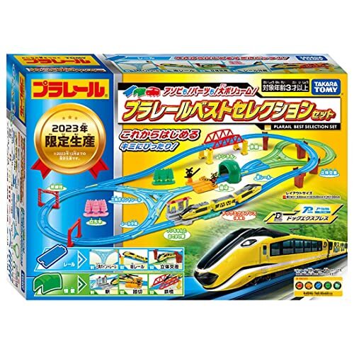 ☆ PSA10 No.017T フリーザ(最終形態) ☆ ドラゴンボール ☆ PSA10 No.017T フリーザ(最終形態) ☆ ドラゴンボール