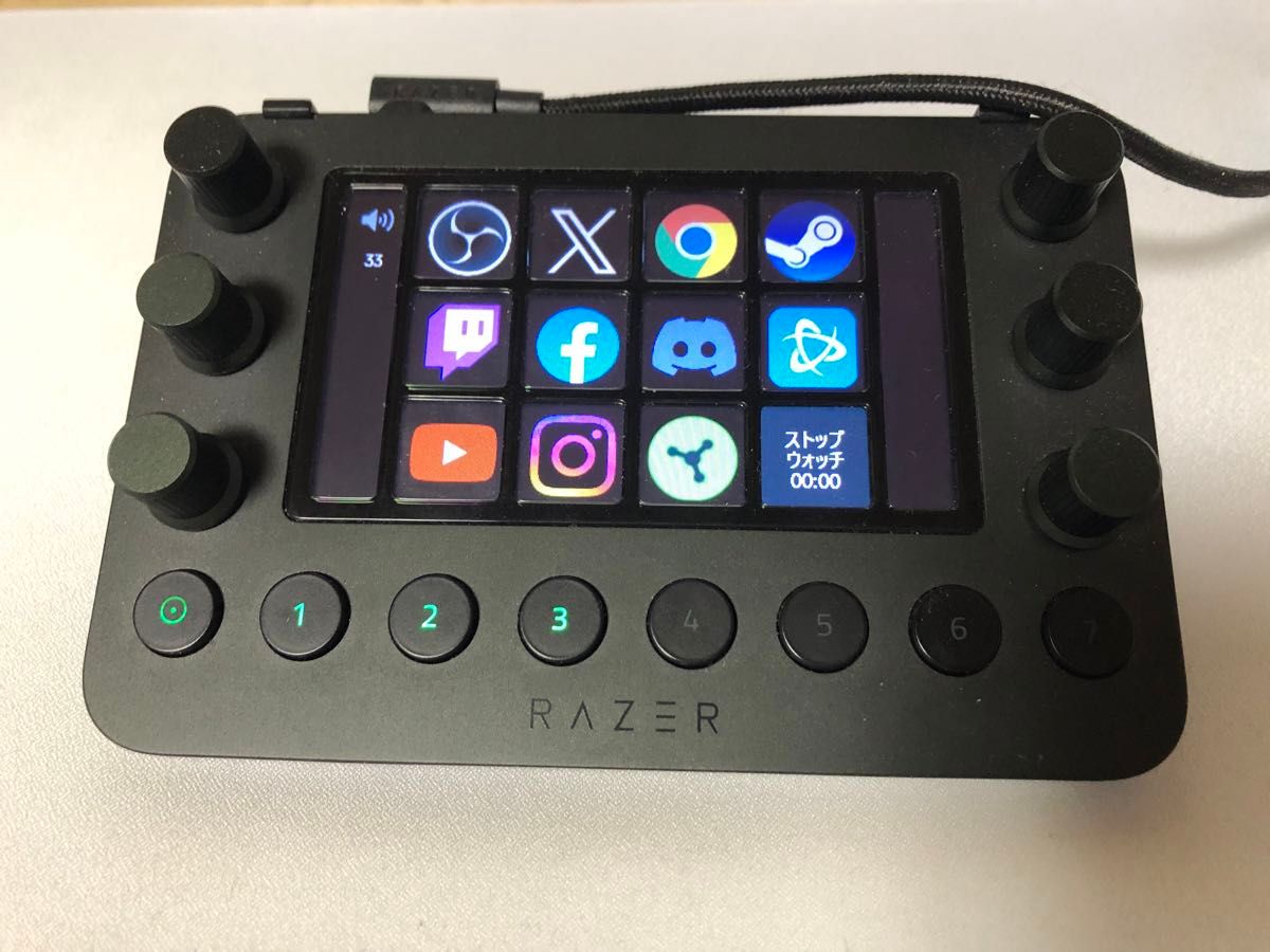 Razer stream controller