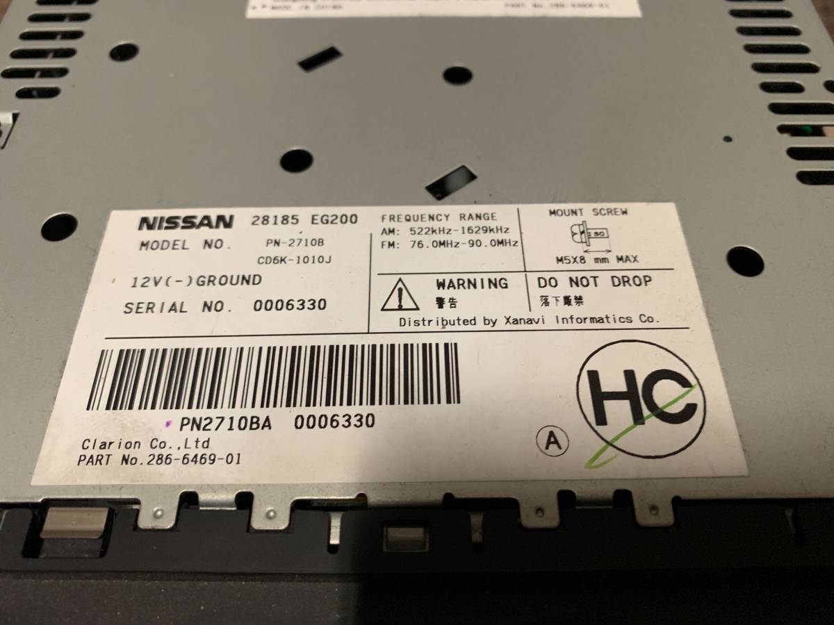 正規品質保証 送料無料 Py50 Y50 フーガ 前期純正cdチェンジャーデッキ 動作品中古 カーオーディオ スピーカー 自動車 車 バイク 自転車 9 000 Www Firefreeze Com 正規品質保証 送料無料 Py50 Y50 フーガ 前期純正cdチェンジャーデッキ 動作品中古 カーオーディオ スピーカー 自動車 車 バイク 自転車 9 000 Www Firefreeze Com