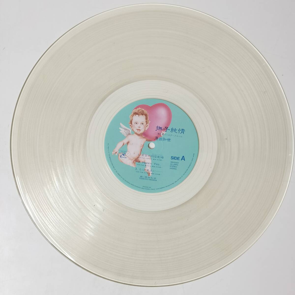 item_image_6
