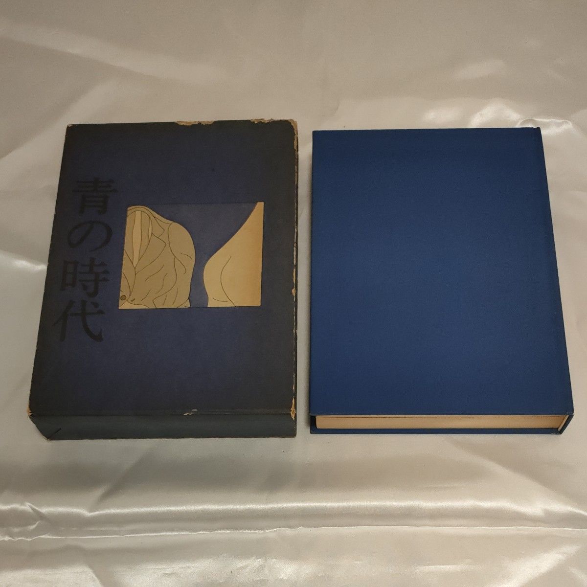 島耕作シリーズ25周年&社長就任記念【島耕作全集/課長編】弘兼 島耕作シリーズ25周年&社長就任記念【島耕作全集/課長編】弘兼