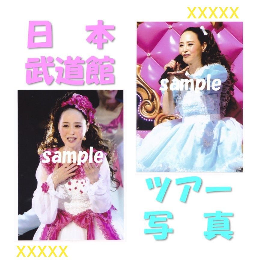 松田聖子 コンサートツアー2024 lolli popグッズ クリアファイル 松田聖子 コンサートツアー2024 lolli popグッズ クリアファイル