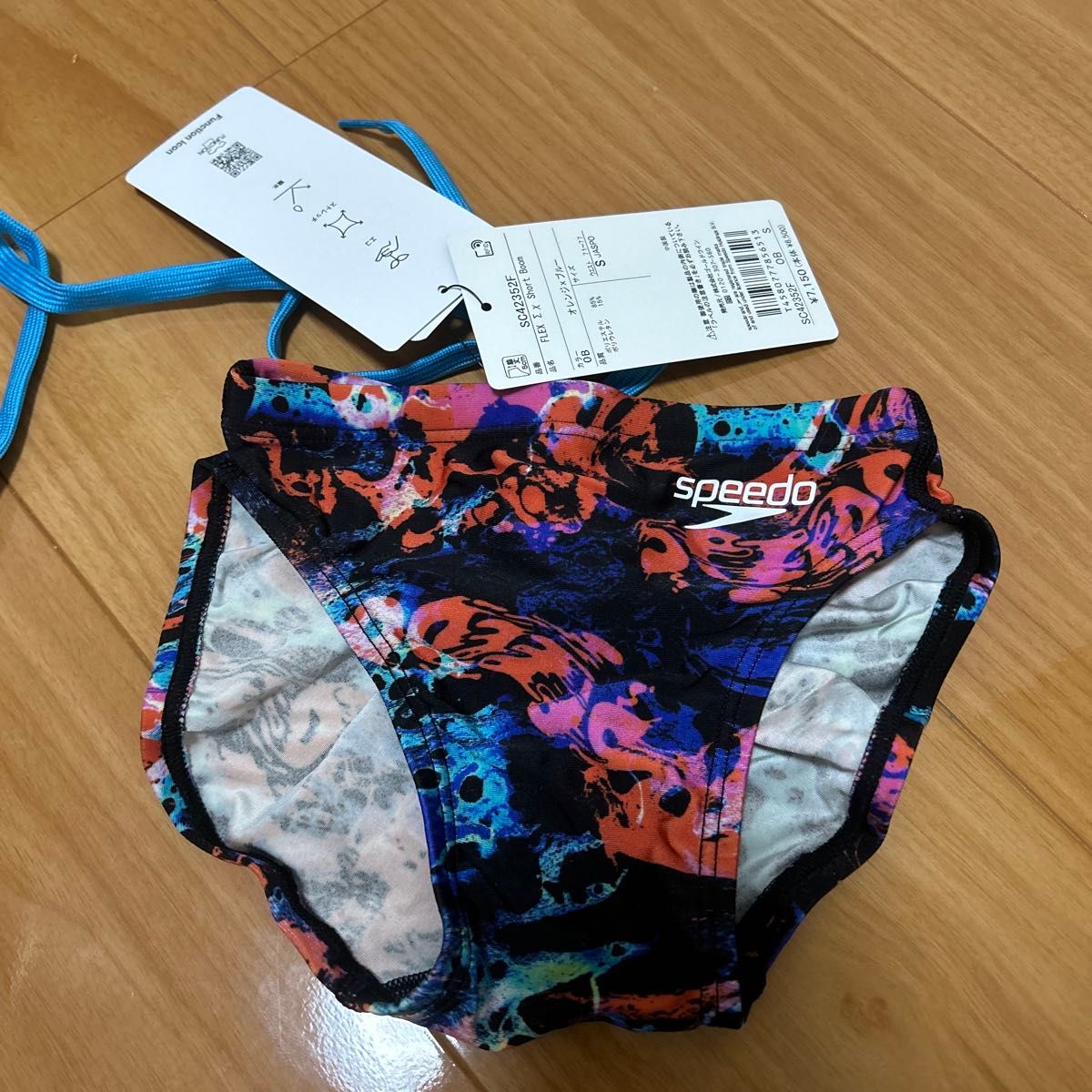 speedo スピード 競パン 競泳水着 Sサイズ|Yahoo!フリマ(旧 speedo スピード 競パン 競泳水着 Sサイズ|Yahoo!フリマ(旧