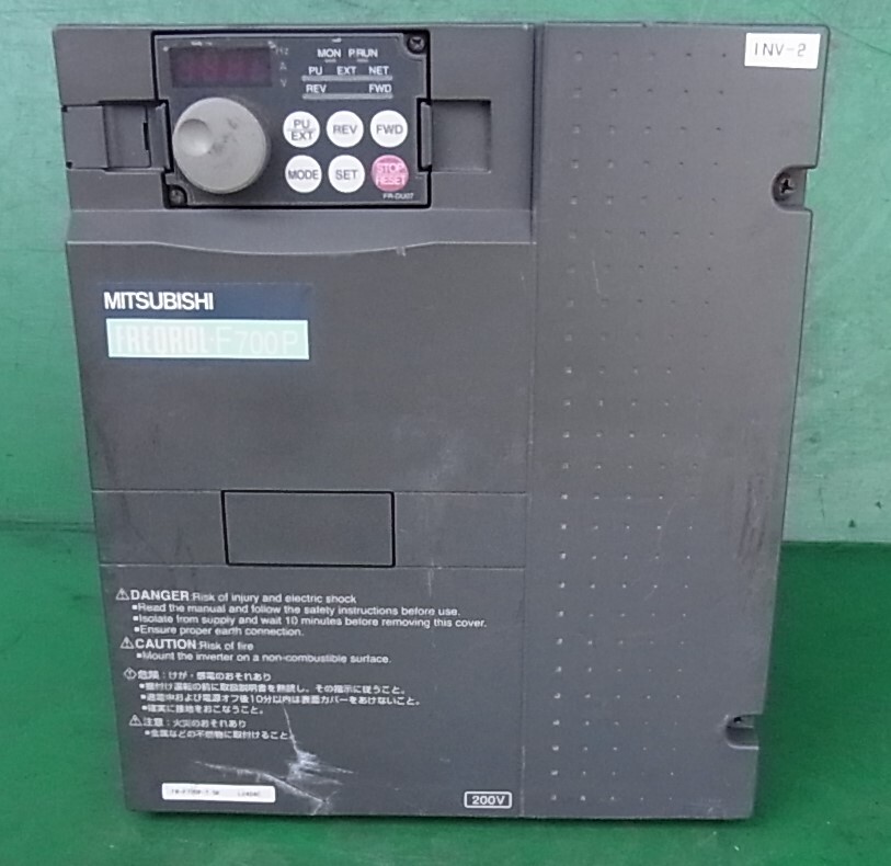 ま三菱製インバータFR-F720P-7.5K 三相200V 機械装置・回転数制御・ ま三菱製インバータFR-F720P-7.5K 三相200V 機械装置・回転数制御・