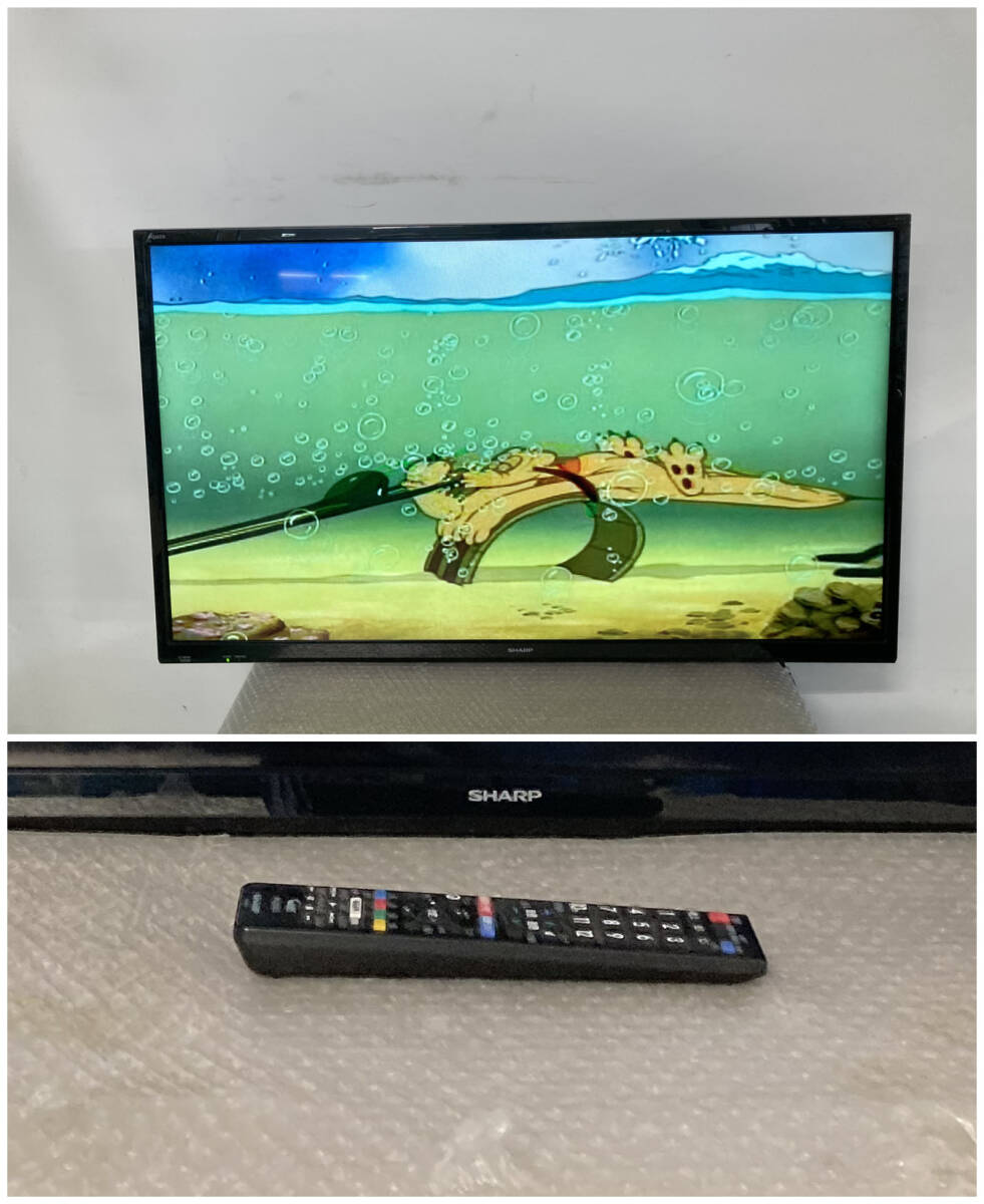 美品 シャープ AQUOS 40インチ液晶テレビ LC-40H40 2017年製 美品 シャープ AQUOS 40インチ液晶テレビ LC-40H40 2017年製