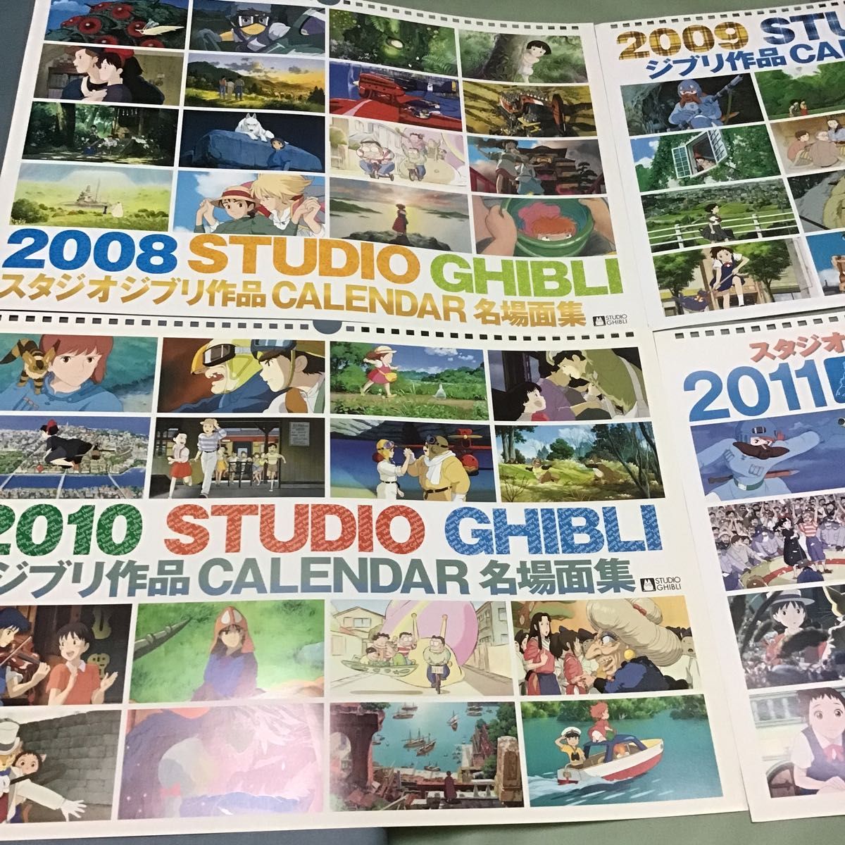 スタジオジブリ カレンダー表紙セット④ 2008〜2011|Yahoo スタジオジブリ カレンダー表紙セット④ 2008〜2011|Yahoo
