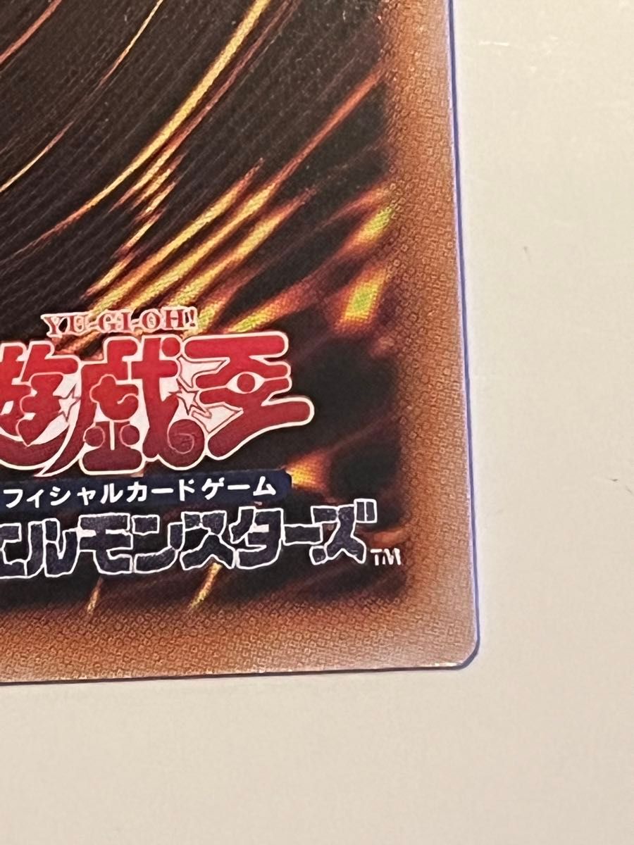 遊戯王 霊王の波動 ドミナス・インパルス 25th クオシク|Yahoo 遊戯王 霊王の波動 ドミナス・インパルス 25th クオシク|Yahoo