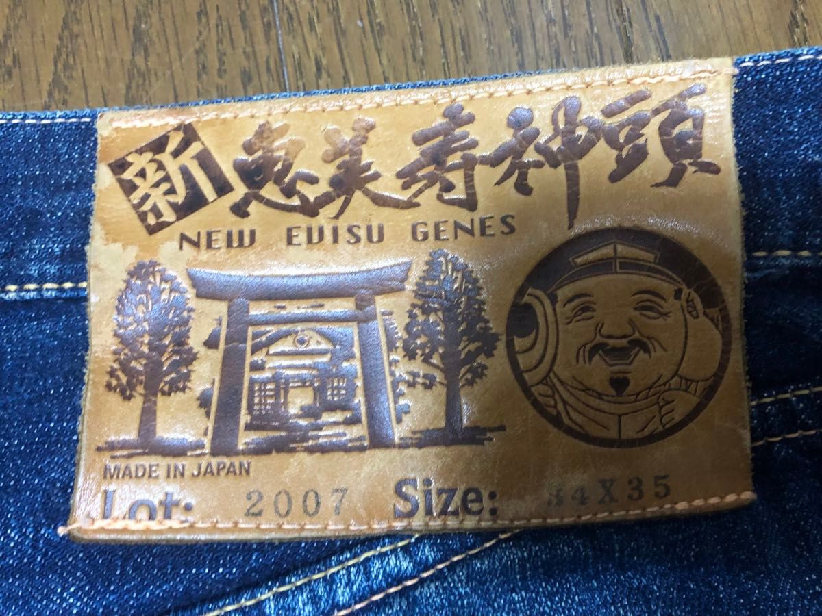エヴィス Lot 2007 No1 新 恵美寿神頭 日本製濃紺 W34 EVISU エヴィス Lot 2007 No1 新 恵美寿神頭 日本製濃紺 W34 EVISU