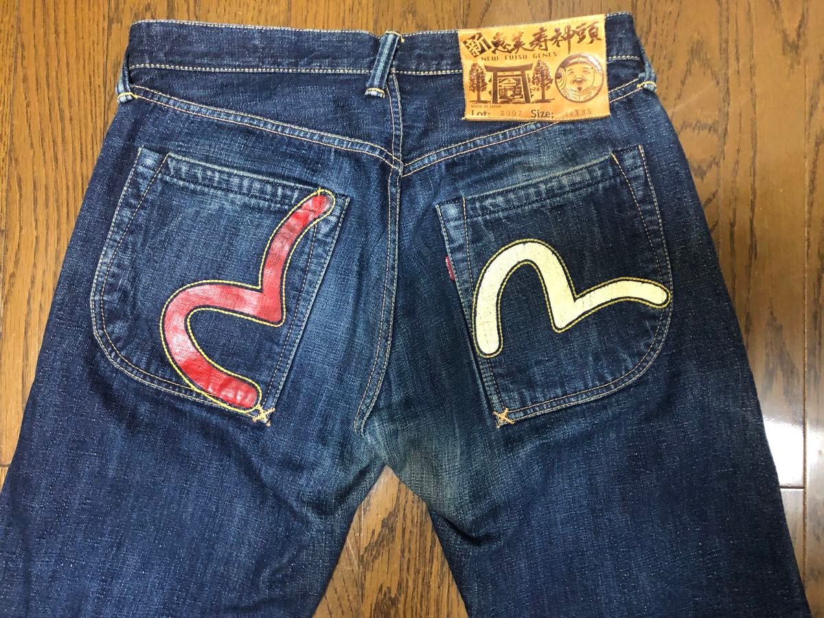 エヴィス Lot 2007 No1 新 恵美寿神頭 日本製濃紺 W34 EVISU エヴィス Lot 2007 No1 新 恵美寿神頭 日本製濃紺 W34 EVISU
