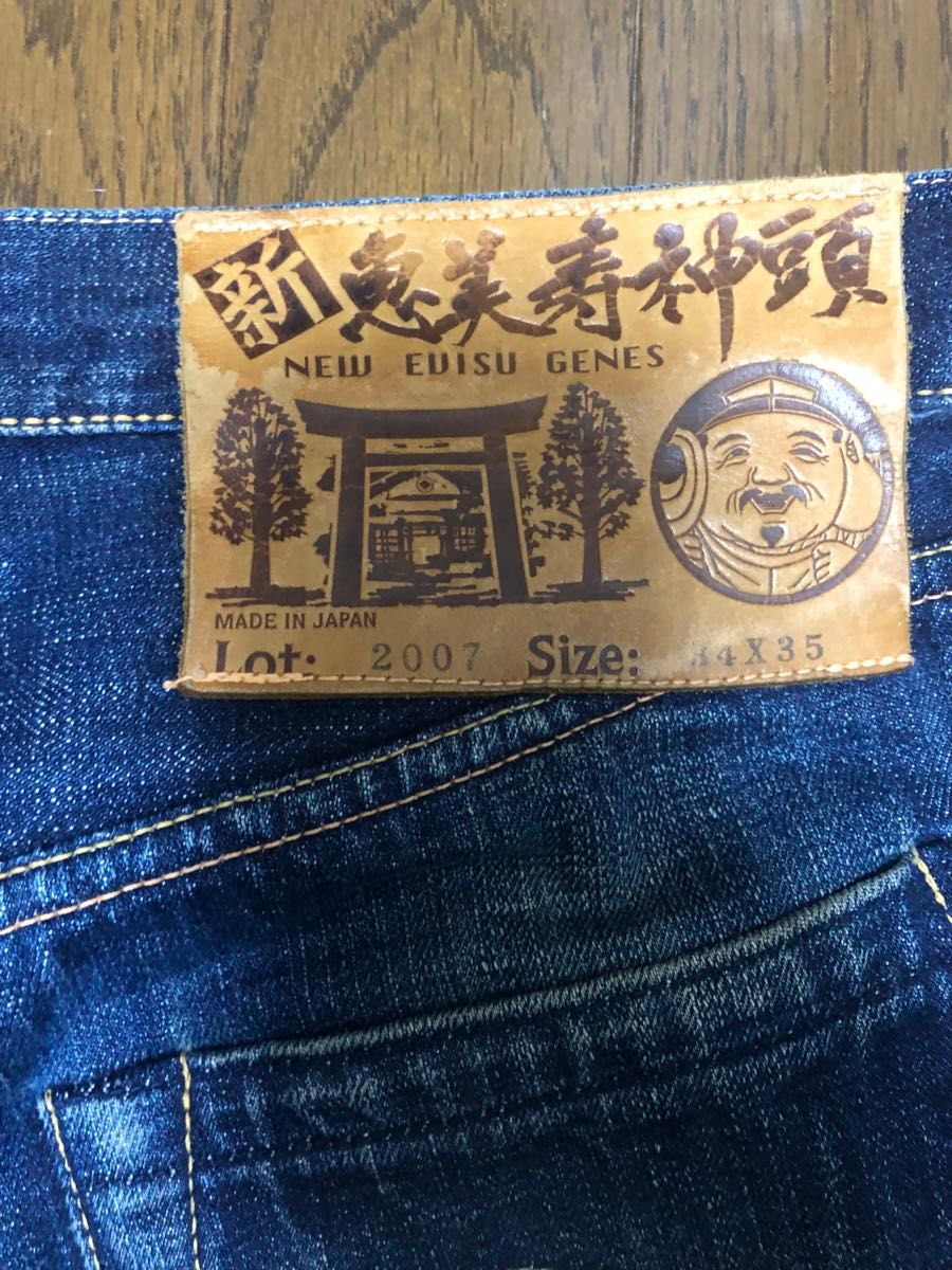 エヴィス Lot 2007 No1 新 恵美寿神頭 日本製濃紺 W34 EVISU エヴィス Lot 2007 No1 新 恵美寿神頭 日本製濃紺 W34 EVISU