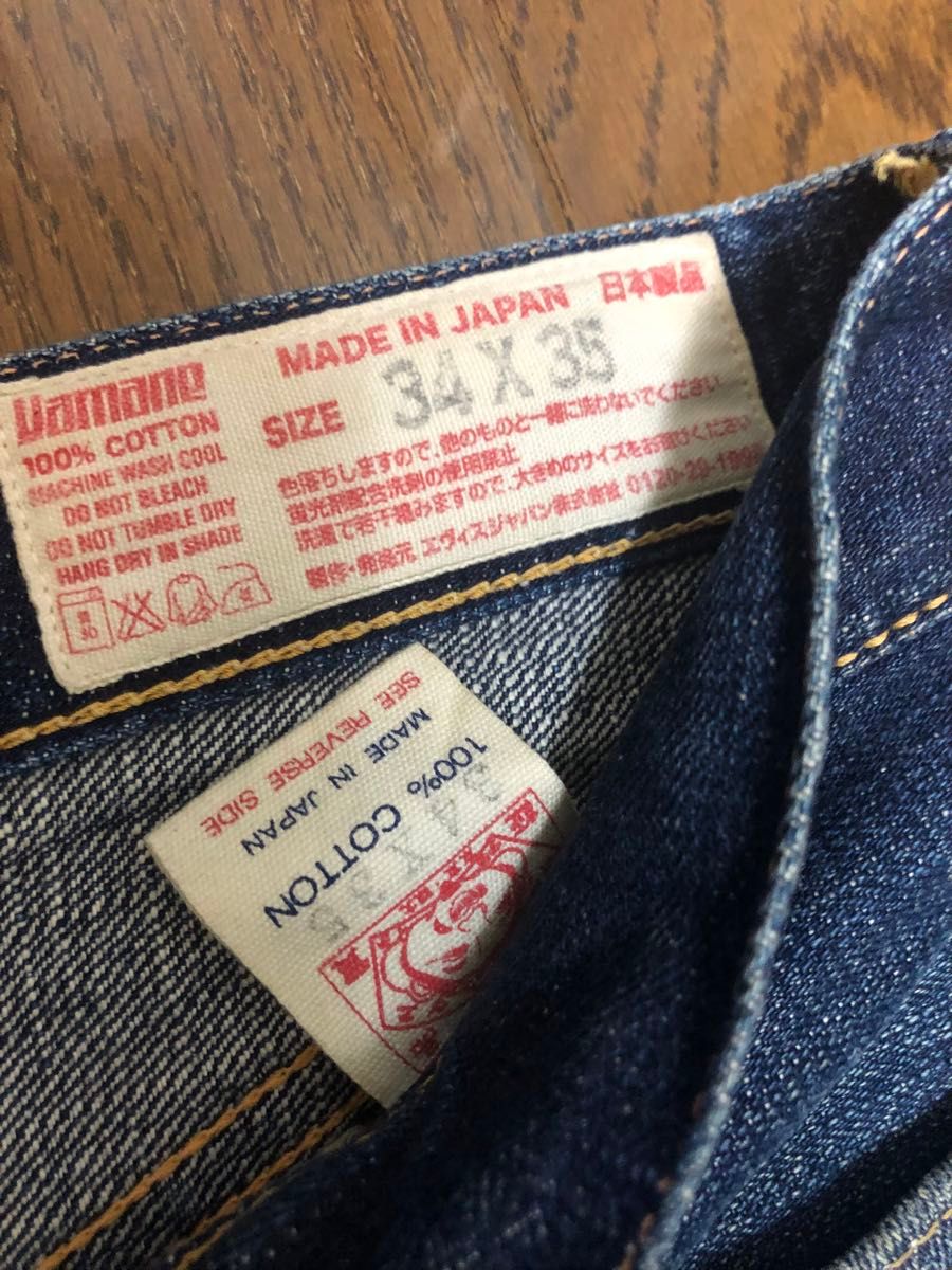 エヴィス Lot 2007 No1 新 恵美寿神頭 日本製濃紺 W34 EVISU エヴィス Lot 2007 No1 新 恵美寿神頭 日本製濃紺 W34 EVISU