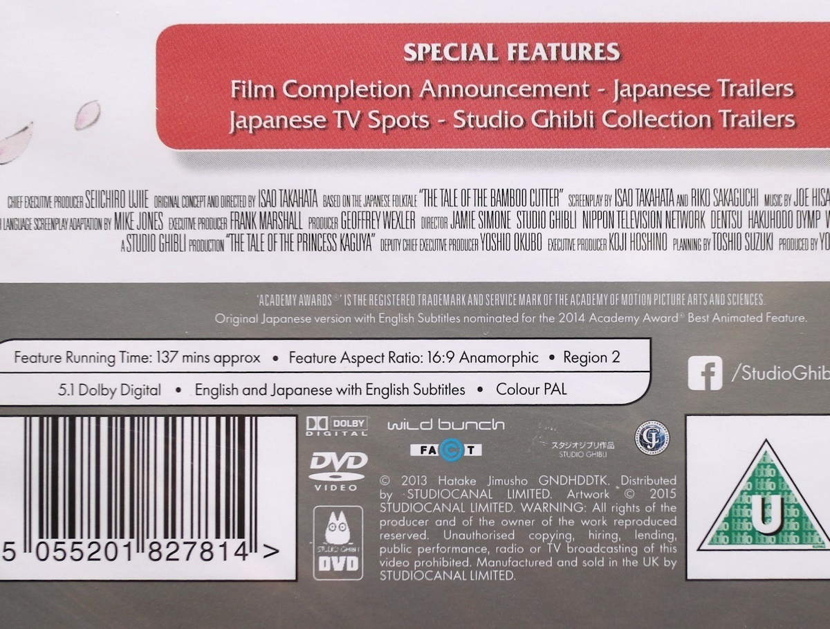 Dvd 2枚組 かぐや姫の物語 高畑勲 スタジオジブリ 英会話 英語学習にも Isao Takahata The Princess Kaguya English Japanese Dejapan Bid And Buy Japan With 0 Commission