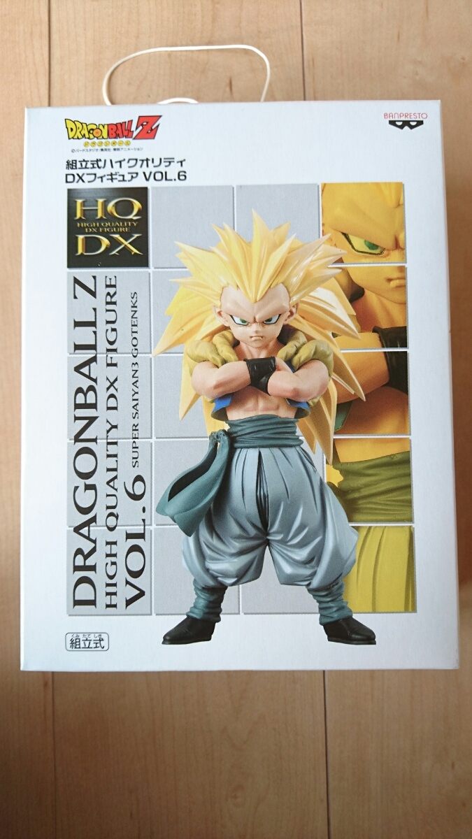 ドラゴンボールZ 組立式ハイクオリティDXフィギュア VOL.6 超サイヤ人3ゴテンクス 新品