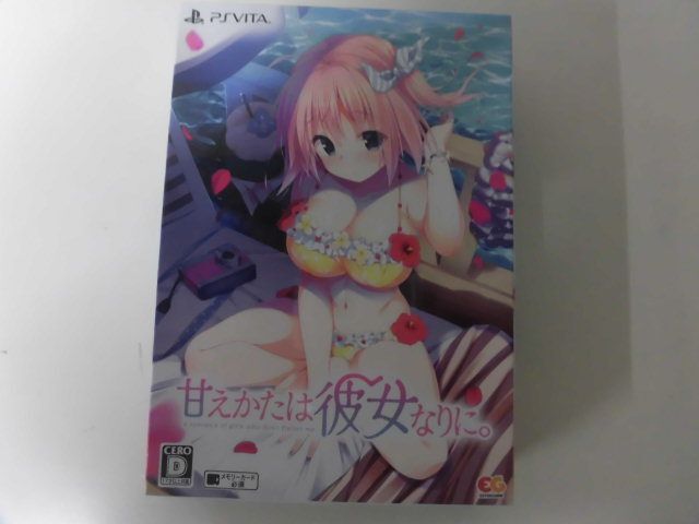 売り切れ必至! PSVITAソフト 未開封 甘えかたは彼女なりに 限定版 箱にへこみあり PS Vitaソフト