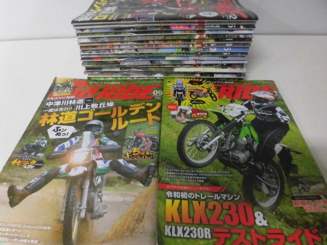item_image_1